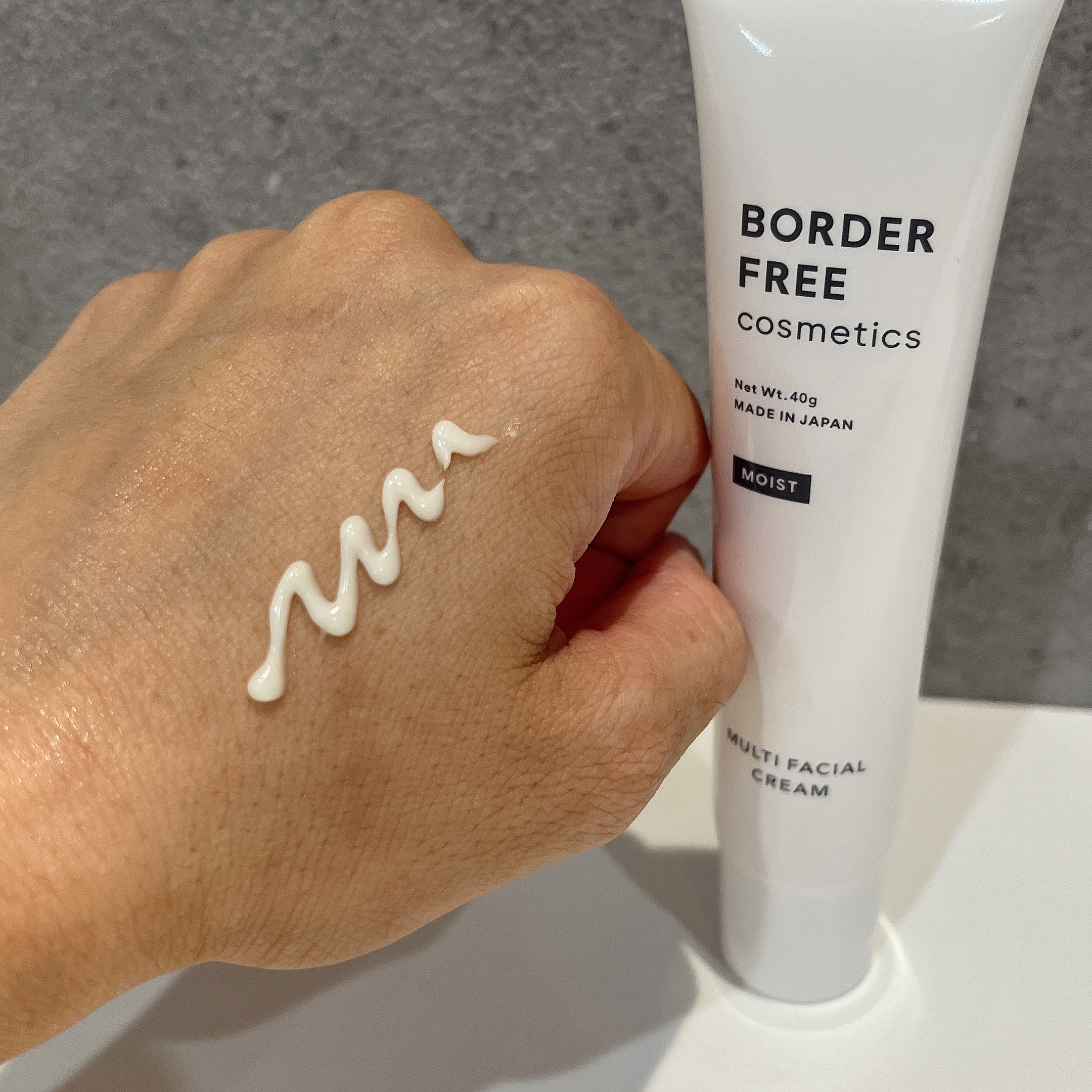 マルチフェイシャルクリーム/BORDER FREE cosmetics/フェイスクリームを使ったクチコミ（3枚目）