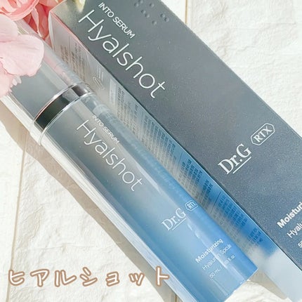 RTXセラム ヒアルショット/Dr.G/美容液を使ったクチコミ(2枚目)