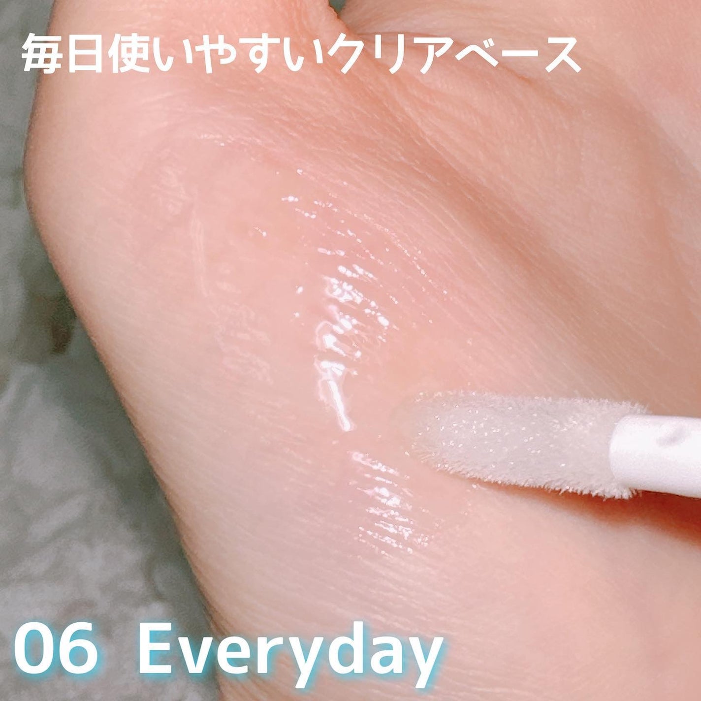 オールマイシングス トゥルービューティ キス リッププランパー/all my things/リッププランパーを使ったクチコミ(6枚目)