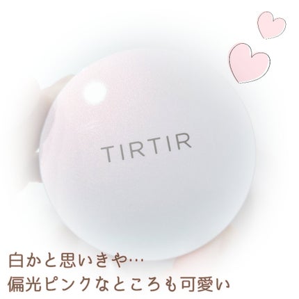 マスクフィットUVクールプレストパウダー/TIRTIR(ティルティル)/プレストパウダーを使ったクチコミ(5枚目)