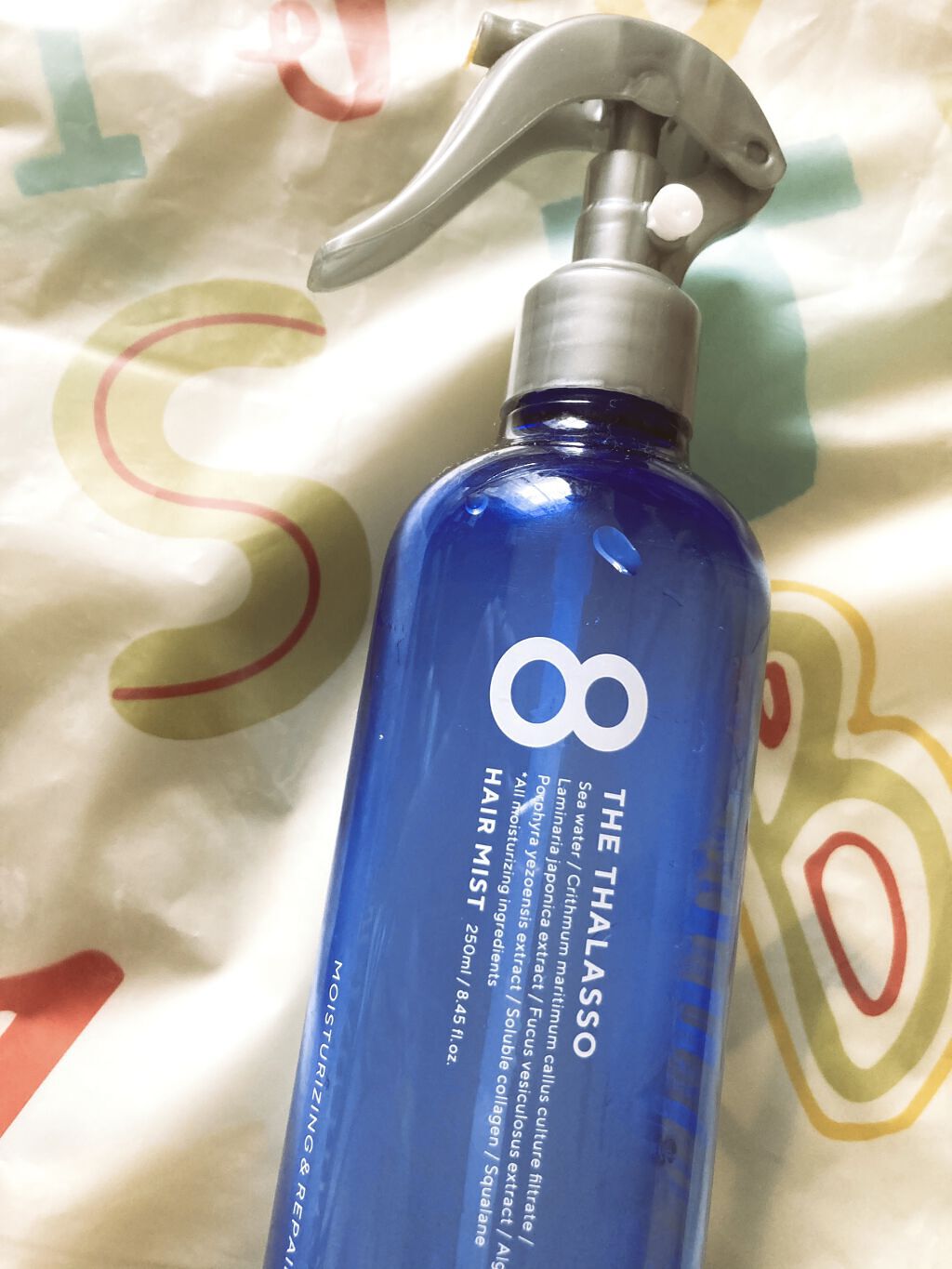 モイスチャーライジング＆リペアブースター 導入液ヘアミスト/エイトザタラソ/ヘアミストを使ったクチコミ（1枚目）