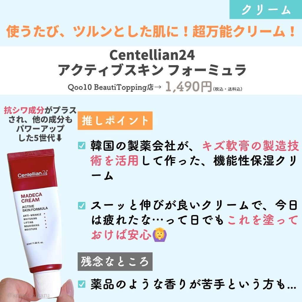 ジェムミラクル ブラックパール O2バブルマスク/the SAEM/洗い流すパック・マスクを使ったクチコミ(3枚目)