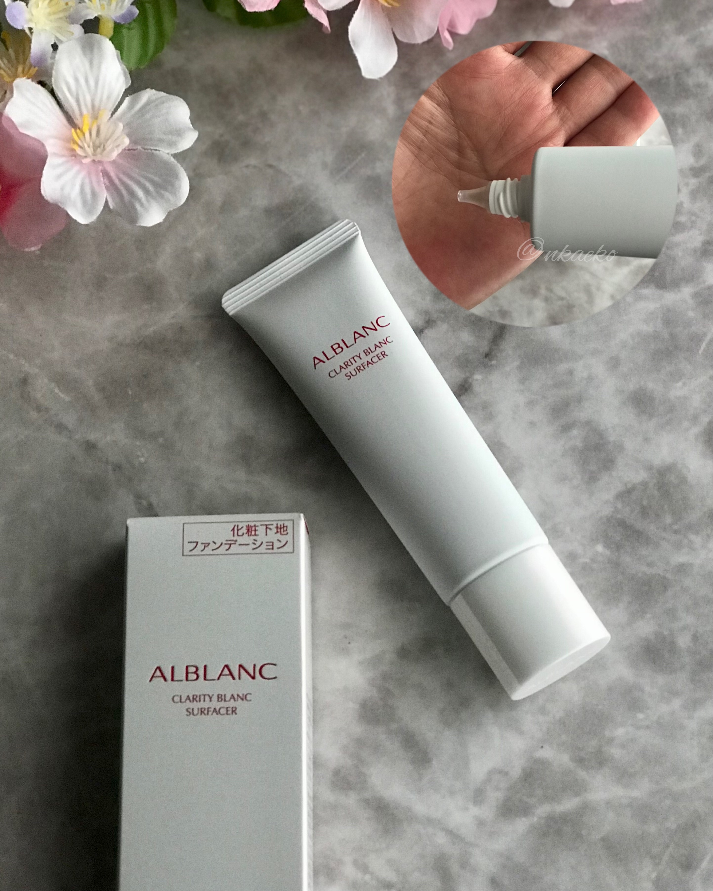 クラリティブラン サーフェイサー/ALBLANC/化粧下地を使ったクチコミ（2枚目）