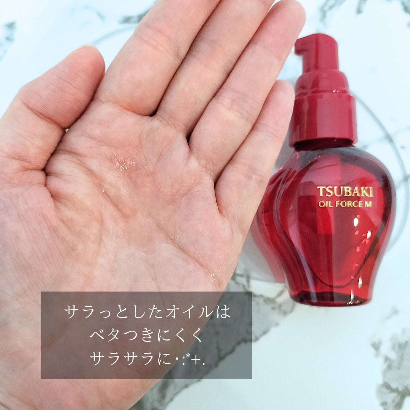 TSUBAKI プレミアム ボリューム&リペア シャンプー/コンディショナー/TSUBAKI/市販シャンプーを使ったクチコミ(4枚目)