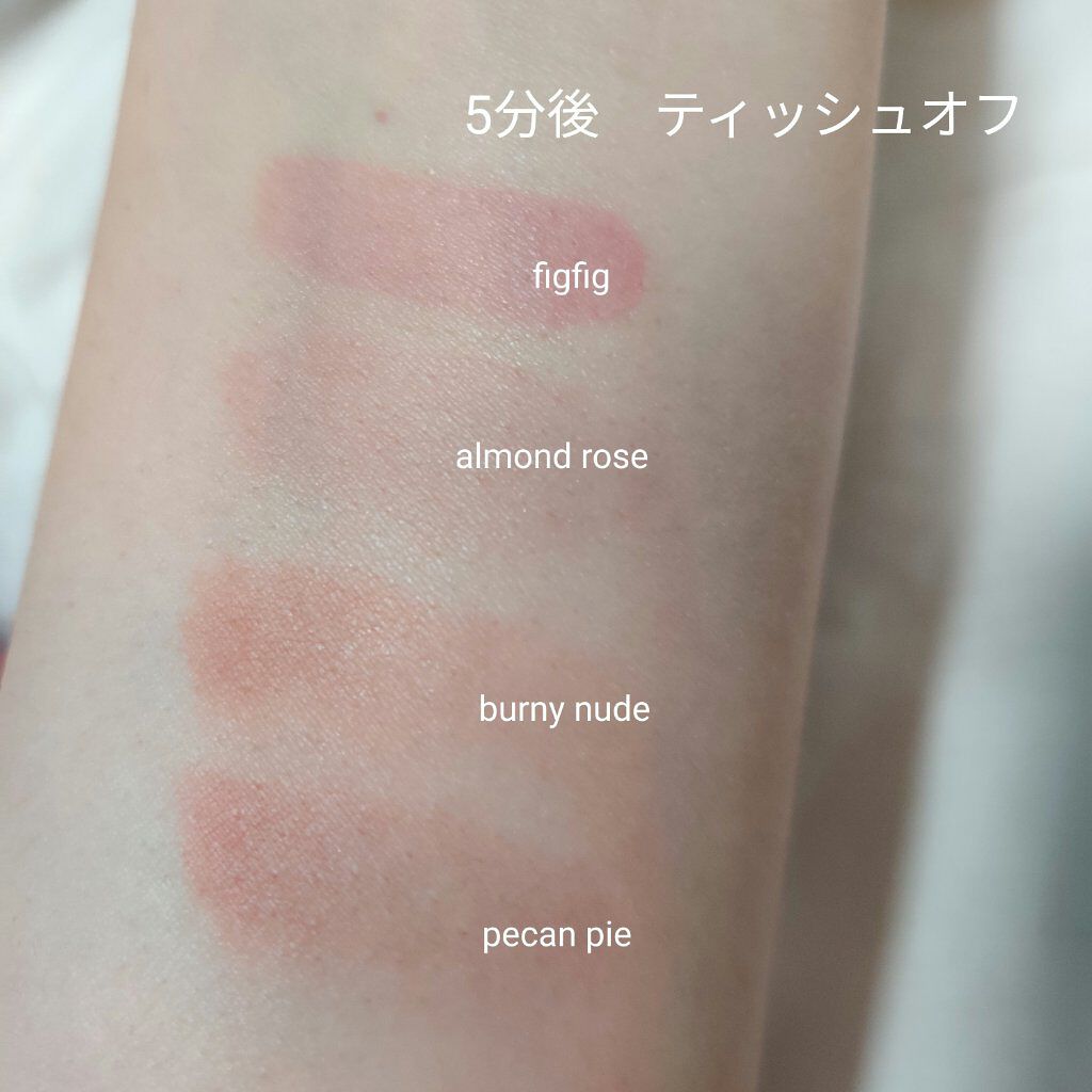 ゼロベルベットティント/rom&nd/リップティントを使ったクチコミ（3枚目）