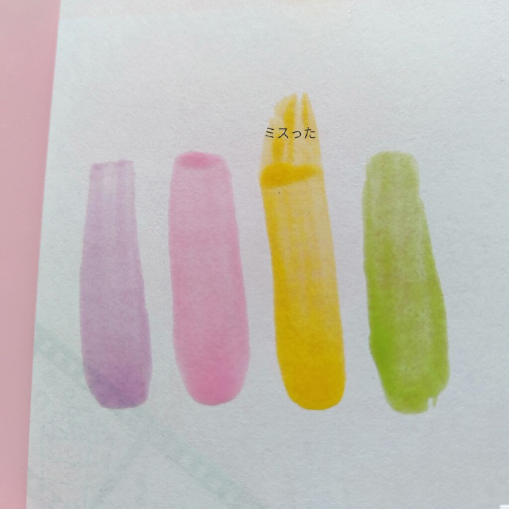 ニコプチ 2020年8月号/ニコプチ/雑誌を使ったクチコミ（3枚目）