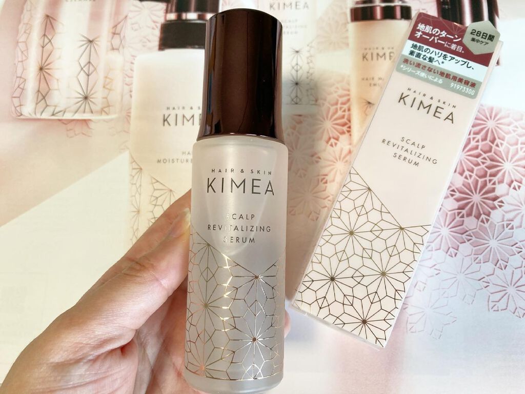スカルプ リバイタライジングセラム/ヘア&スキン キメア/頭皮ローションを使ったクチコミ(1枚目)
