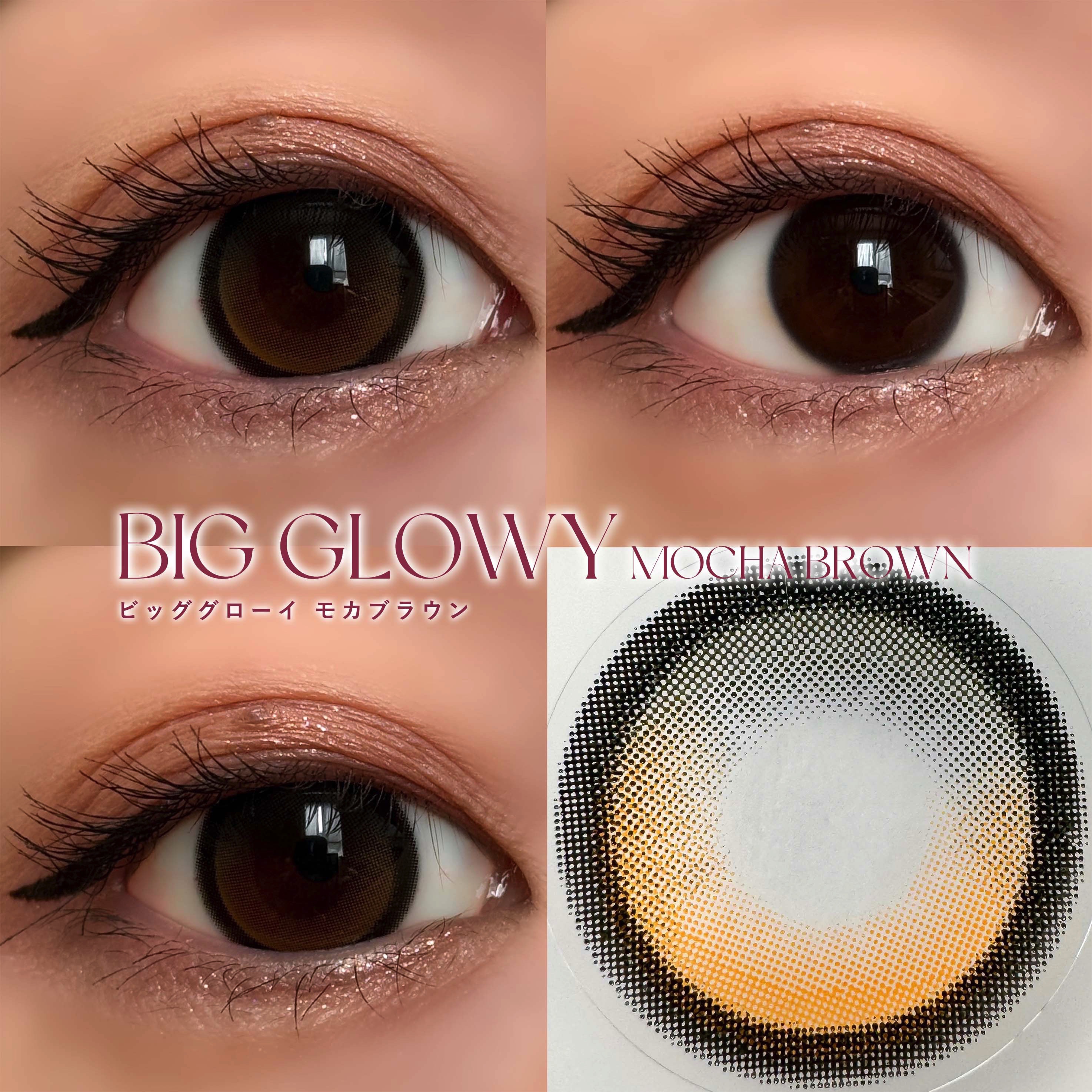 Glowy 1day/OLENS/ワンデー（１DAY）カラコンを使ったクチコミ（3枚目）