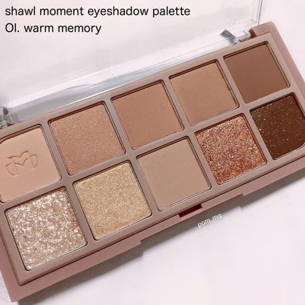 MDショールモーメント アイシャドウパレット/mude/アイシャドウパレットを使ったクチコミ(5枚目)