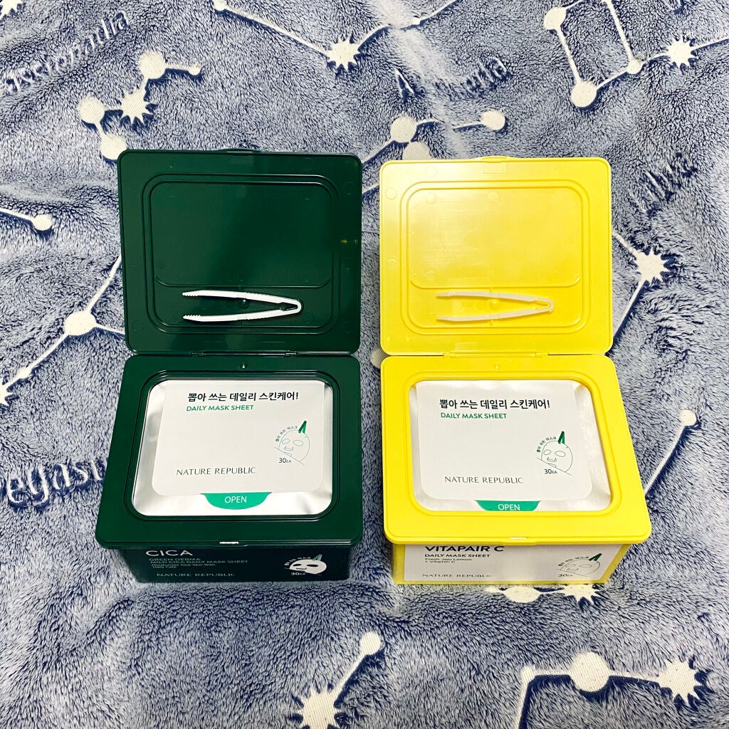 ビタペアCデイリーシートマスク/ネイチャーリパブリック/シートマスク・パックを使ったクチコミ(3枚目)