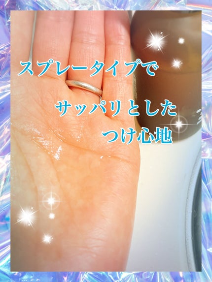 harurun♥ on LIPS 「⽇本初のオーガニック認証取得の医薬部外品・育⽑剤、wicot薬..」(4枚目)