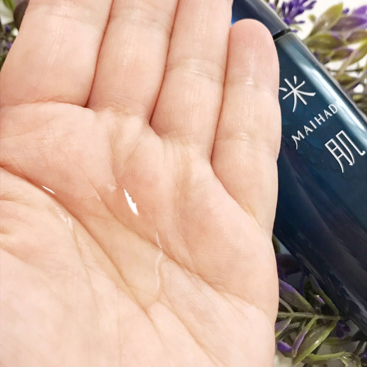 肌潤化粧水/米肌/化粧水を使ったクチコミ(2枚目)