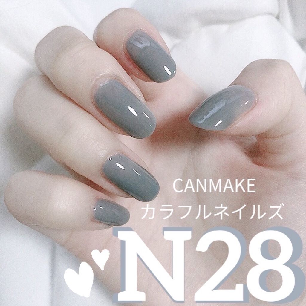 カラフルネイルズ/キャンメイク/マニキュアを使ったクチコミ（1枚目）