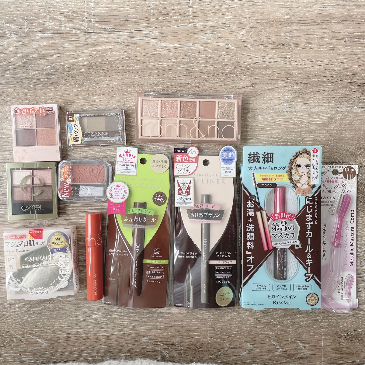 ブラウンメイクセット  LIPSフェスタ Winter 2023/LIPS/メイクアップキットを使ったクチコミ（1枚目）