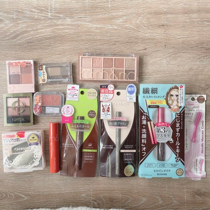 ブラウンメイクセット LIPSフェスタ Winter 2023/LIPS/メイクアップキットを使ったクチコミ(1枚目)