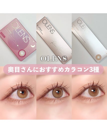 Real Ring 1day/OLENS/ワンデー(1DAY)カラコンを使ったクチコミ(1枚目)