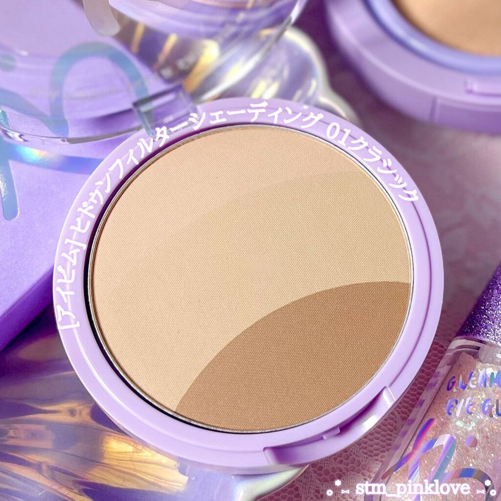 フェイスカバーフィット3Dクッション/IBIM/クッションファンデーションを使ったクチコミ(4枚目)