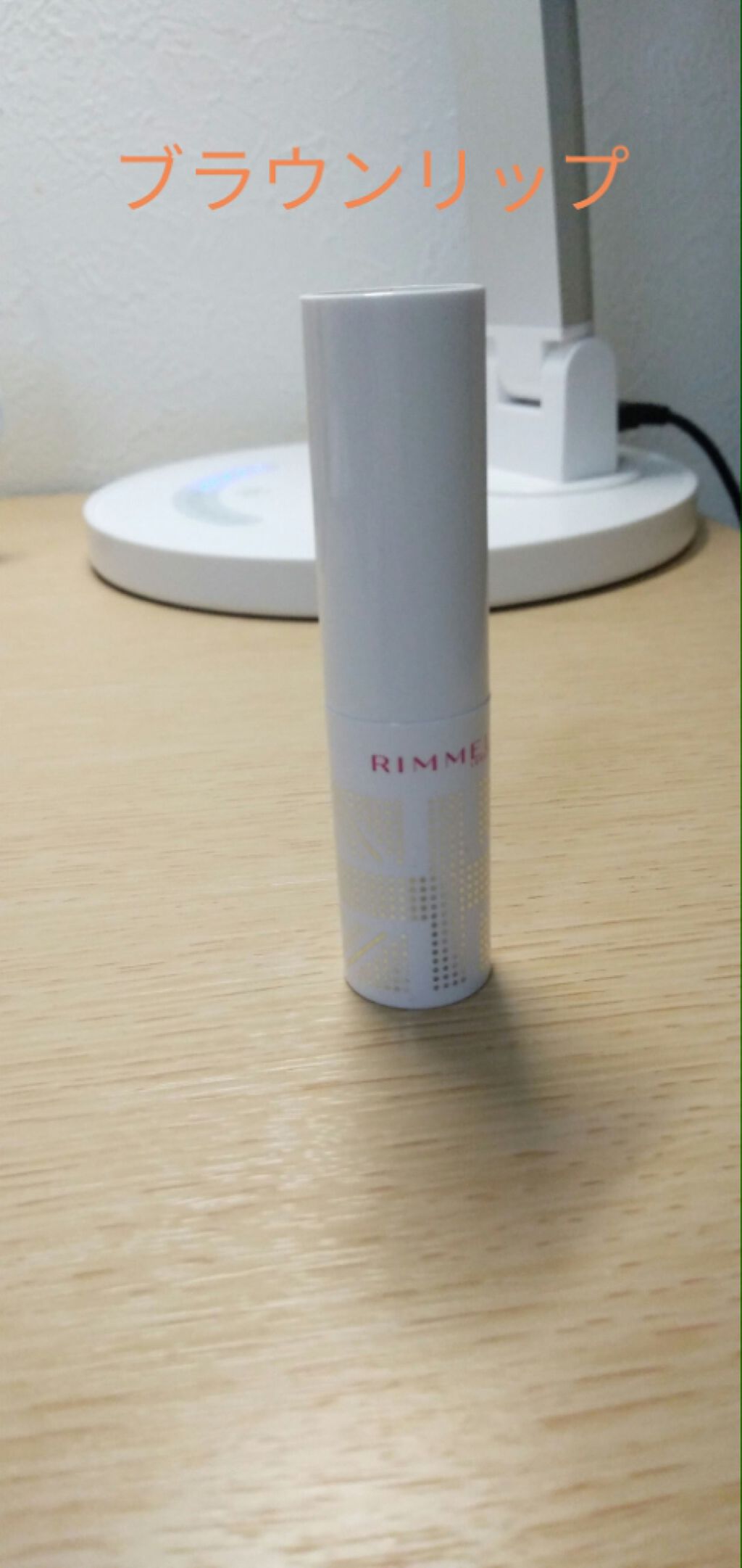 ラスティングフィニッシュ オイルティントリップ/リンメル ロンドン/リップティントを使ったクチコミ(1枚目)