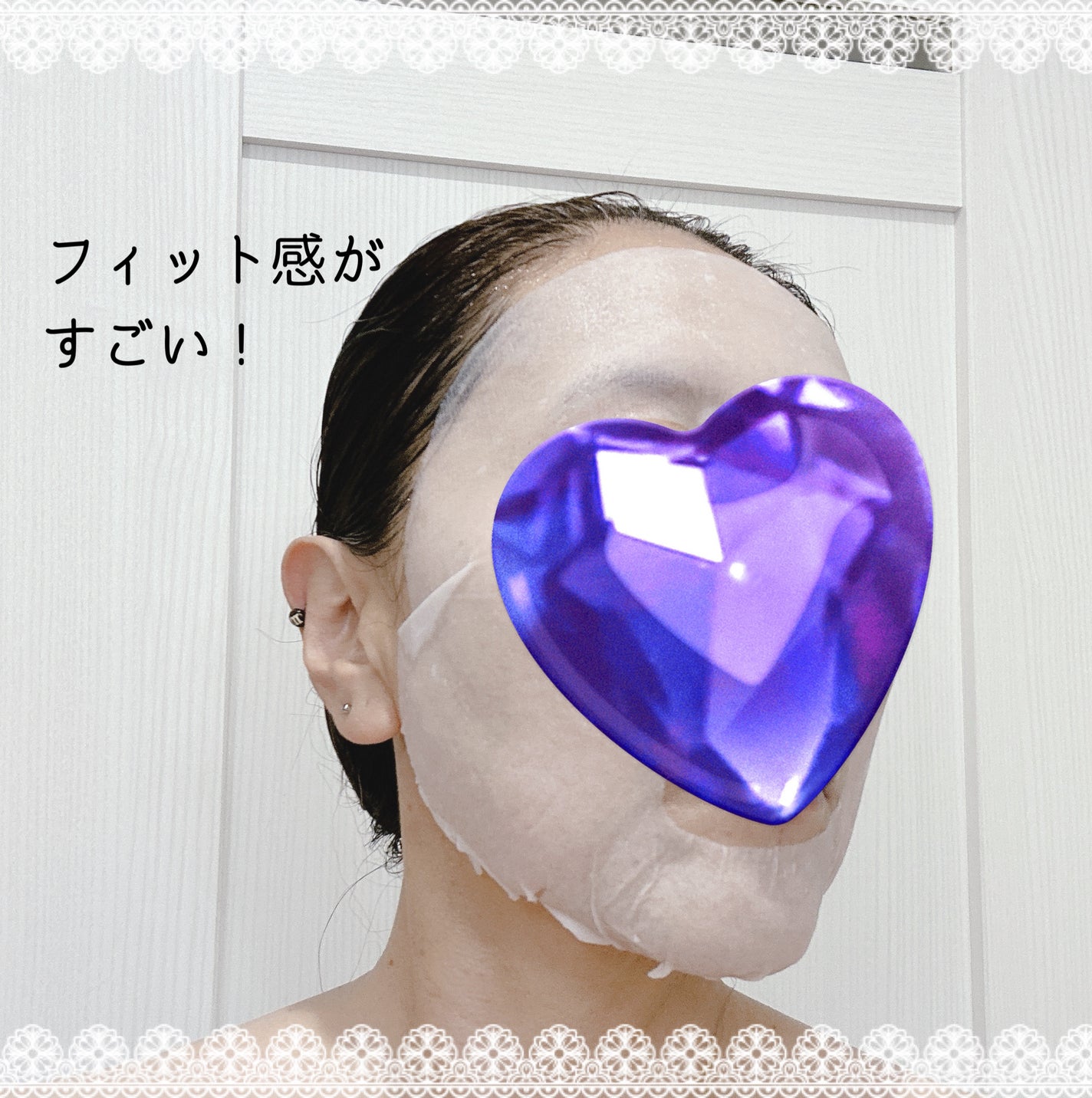 ディープエクストラマスク バランス/RISM/シートマスク・パックを使ったクチコミ(2枚目)