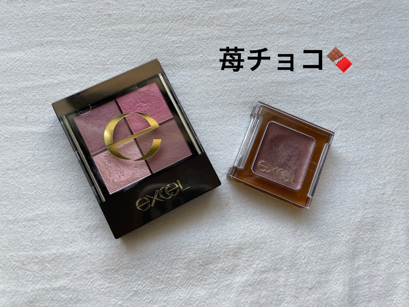 リアルクローズシャドウ/excel/アイシャドウパレットを使ったクチコミ(1枚目)