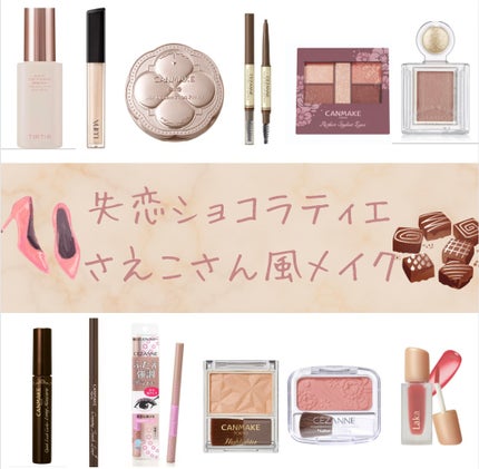 ナチュラル チークN/CEZANNE/パウダーチークを使ったクチコミ(1枚目)