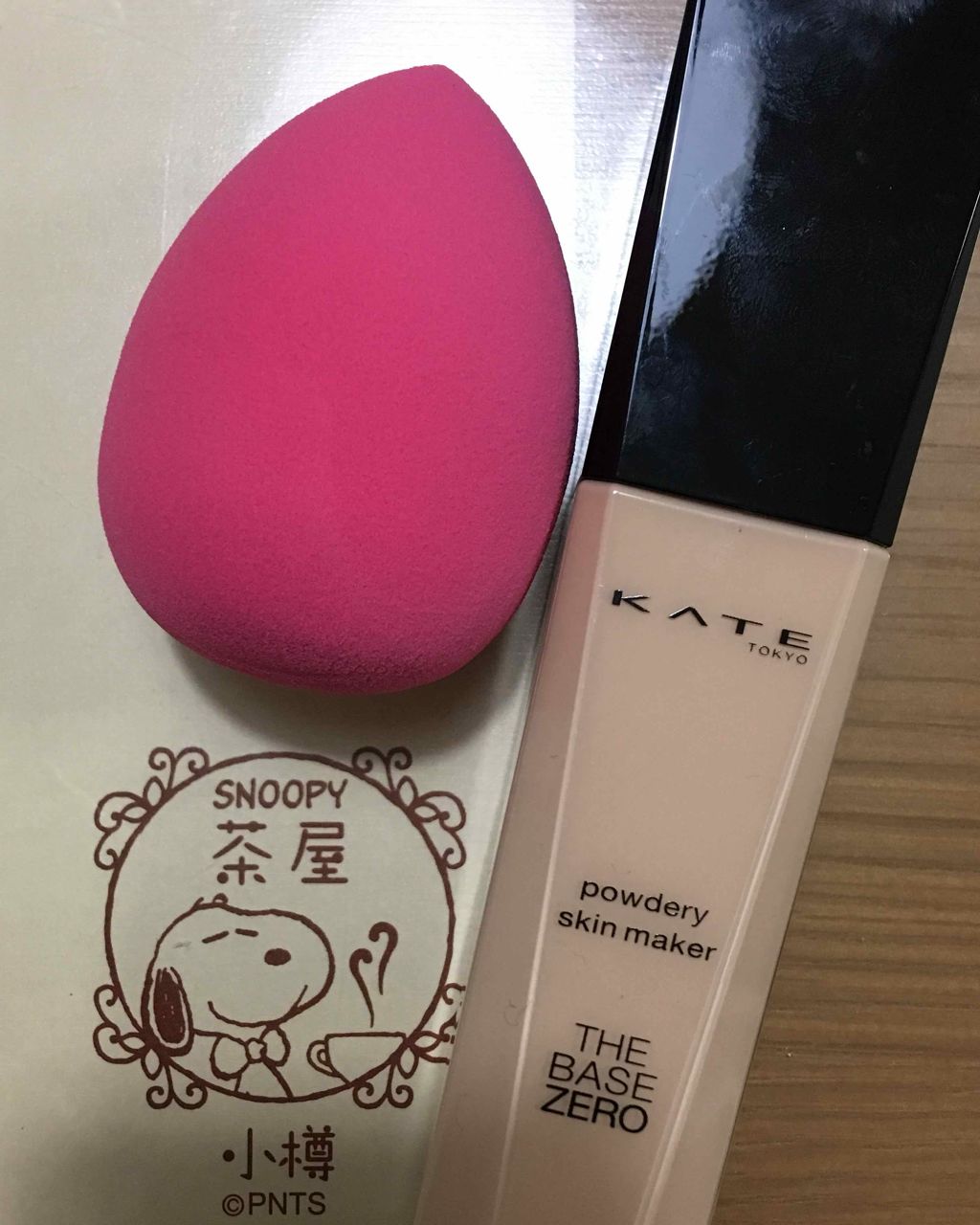 3Dパフ/セリア/パフ・スポンジを使ったクチコミ（1枚目）