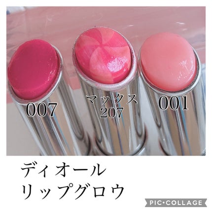 ディオール アディクト リップ グロウ マックス/Dior/口紅を使ったクチコミ(1枚目)