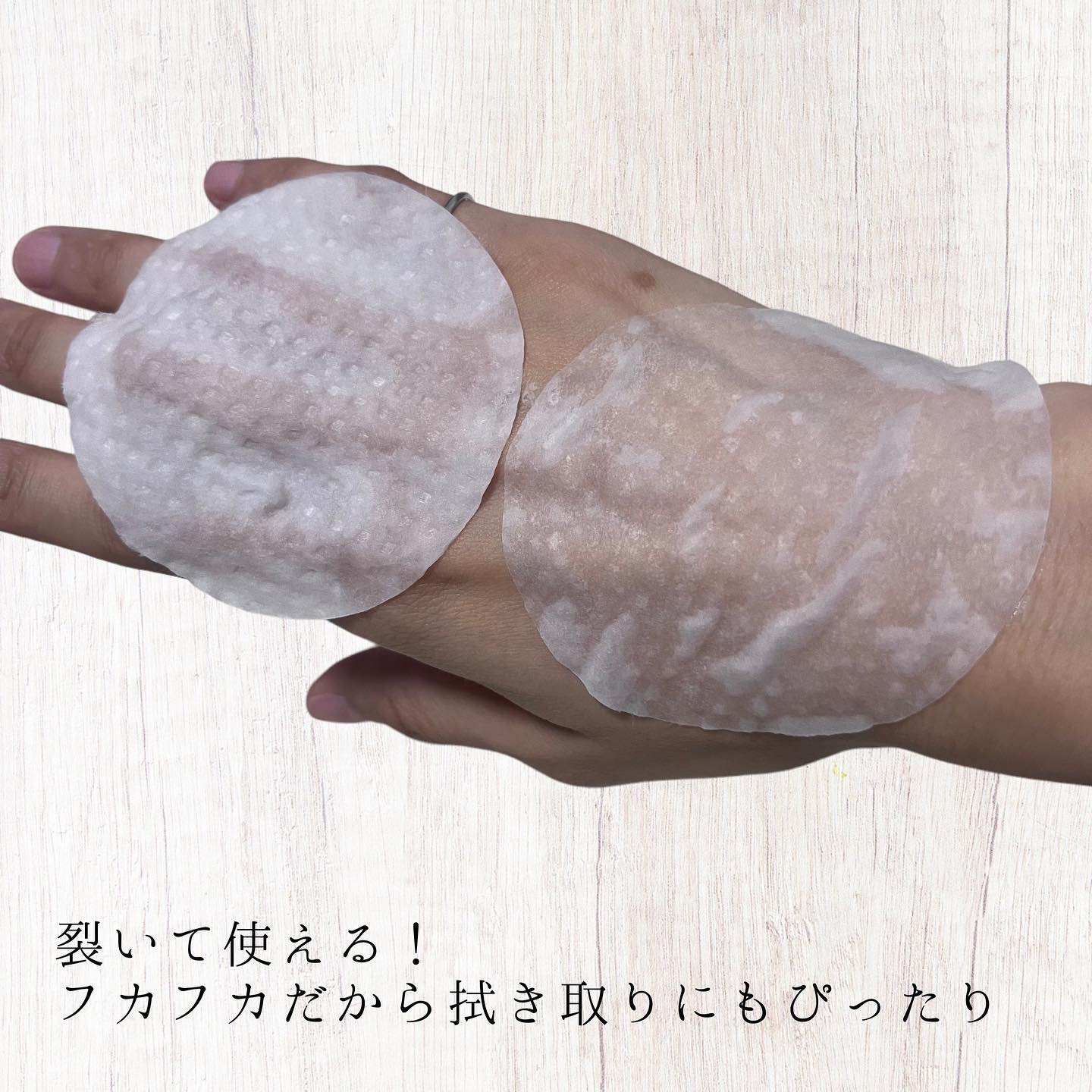 オニオンニューペア クリアパッド/Isntree/トナーパッドを使ったクチコミ（3枚目）