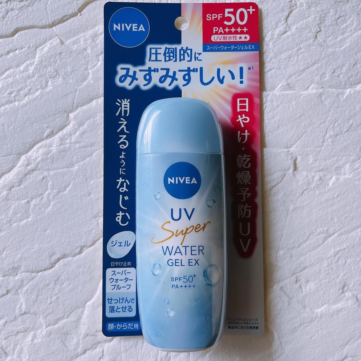 ニベアUV ウォータージェルEX/ニベア/日焼け止めジェルを使ったクチコミ(2枚目)