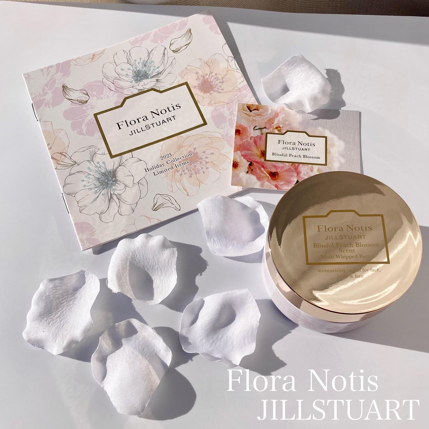 ブリスフルピーチブロッサム マルチホイップバター/Flora Notis JILL STUART/ボディクリームを使ったクチコミ（1枚目）