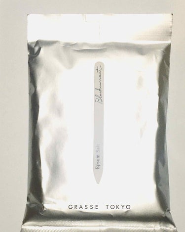 エプソムソルト ブラックカラント/GRASSE TOKYO/入浴剤を使ったクチコミ（2枚目）