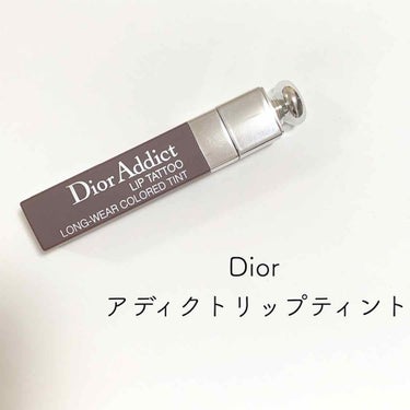  #メイク写真  #スウォッチ 



Dior ￤アディクトリップティント

─────────────────────
カラー￤831 ナチュラルブラウン
─────────────────────