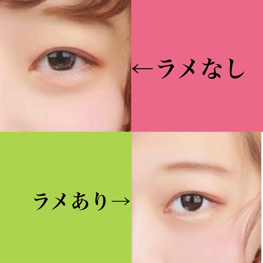 シャドーカスタマイズ/MAJOLICA MAJORCA/単色アイシャドウを使ったクチコミ（2枚目）