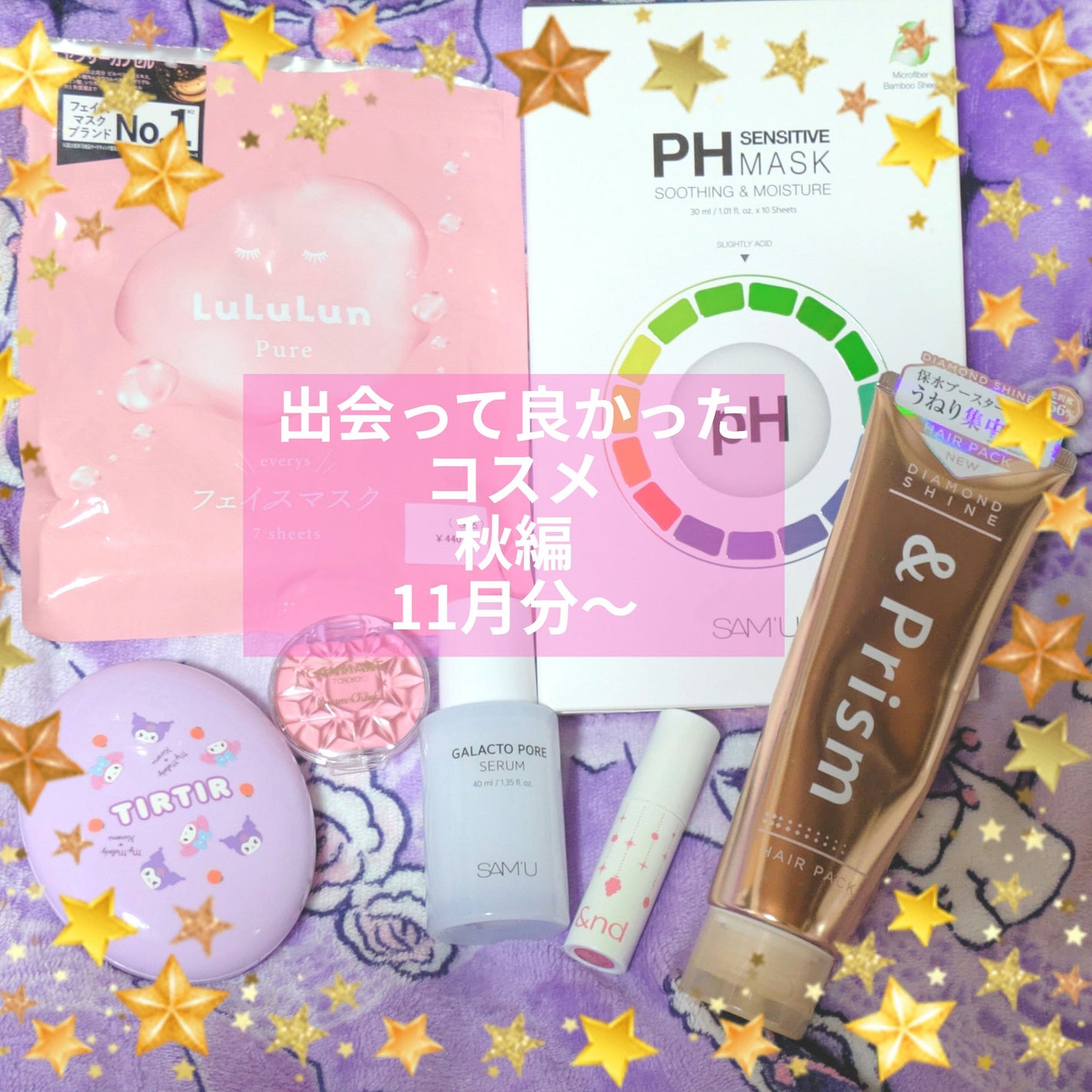 ã¯ãªãŒã ããŒã¯/ãã£ã³ã¡ã€ã¯/ãžã§ã«ã»ã¯ãªãŒã ããŒã¯ã䜿ã£ãã¯ãã³ãïŒ1æç®ïŒ