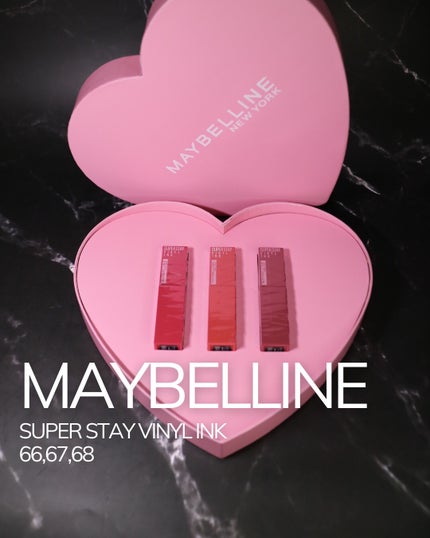 SPステイ ヴィニルインク/MAYBELLINE NEW YORK/口紅を使ったクチコミ(2枚目)
