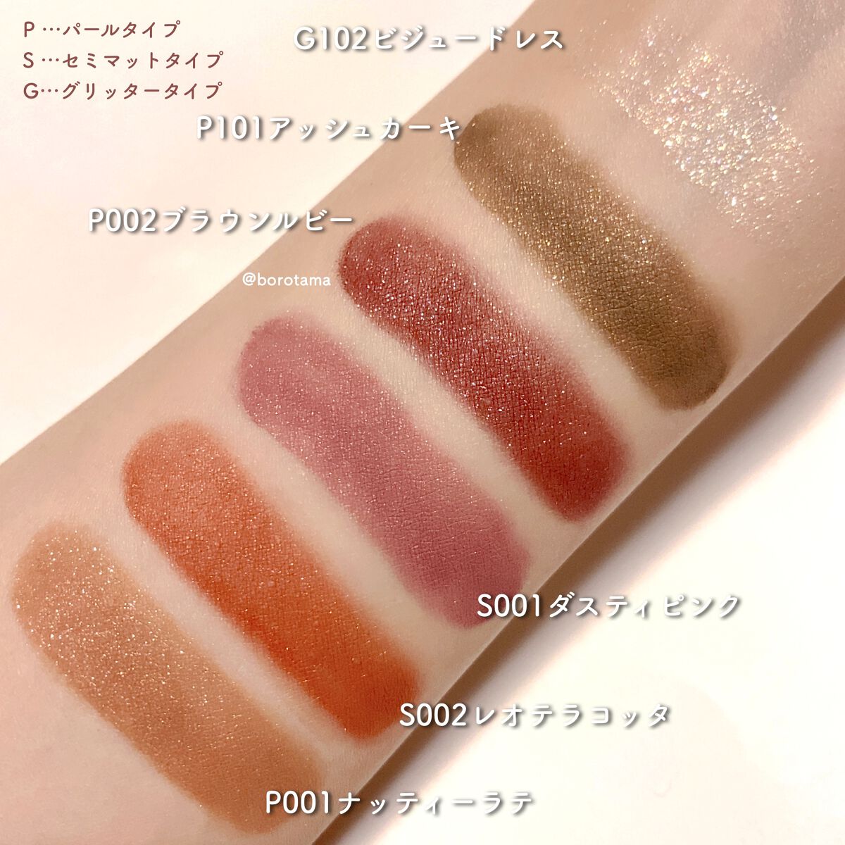 「塗るつけまつげ」自まつげ際立てタイプ/デジャヴュ/マスカラを使ったクチコミ(4枚目)