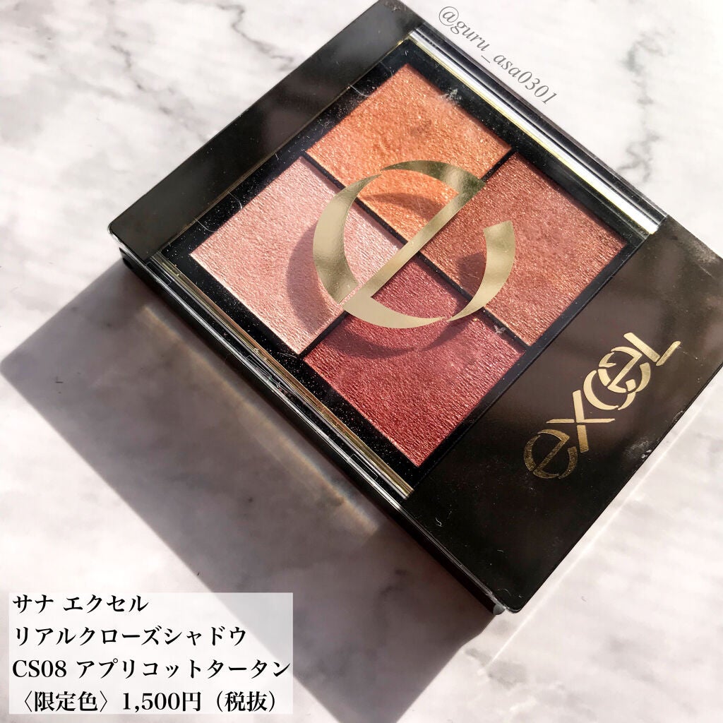 ディグニファイド リップス/Celvoke/口紅を使ったクチコミ(5枚目)