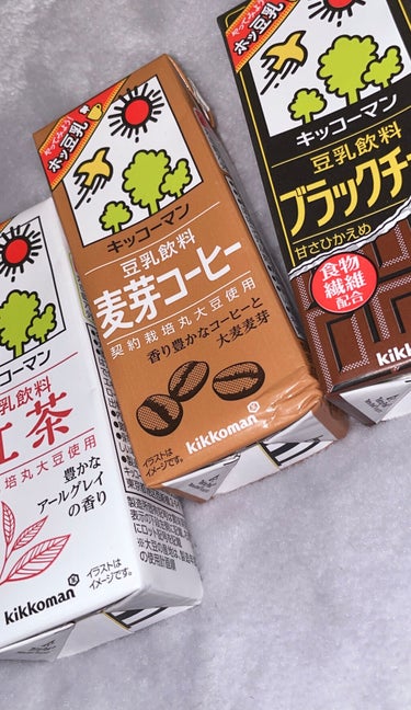 豆乳飲料 麦芽コーヒー/キッコーマン飲料/ドリンクの画像