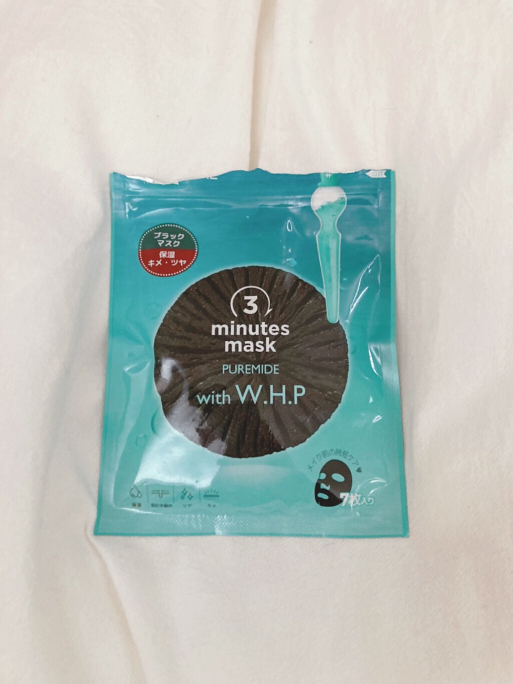 3ミニッツマスク:ピュアマイド with W.H.P/MEDIHEAL/シートマスク・パックを使ったクチコミ(1枚目)