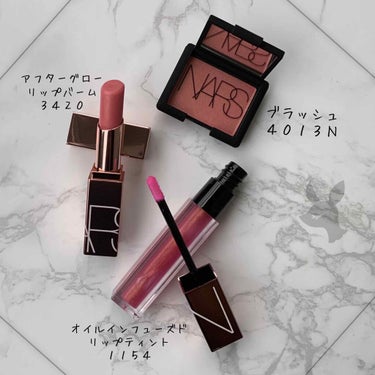 NARS アルティメイトオーガズムセットのクチコミ「限定発売🥳new

✔️ブラッシュ 4013Ｎ(ミニサイズ)
ピーチピンクにゴールドの輝き上品.....」（2枚目）