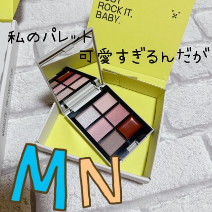 MY MIXED PALETTE 6色カスタムパレット/MN/マルチパレットを使ったクチコミ(1枚目)