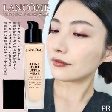 タンイドル ウルトラ ウェア リキッド/LANCOME/リキッドファンデーションを使ったクチコミ（3枚目）