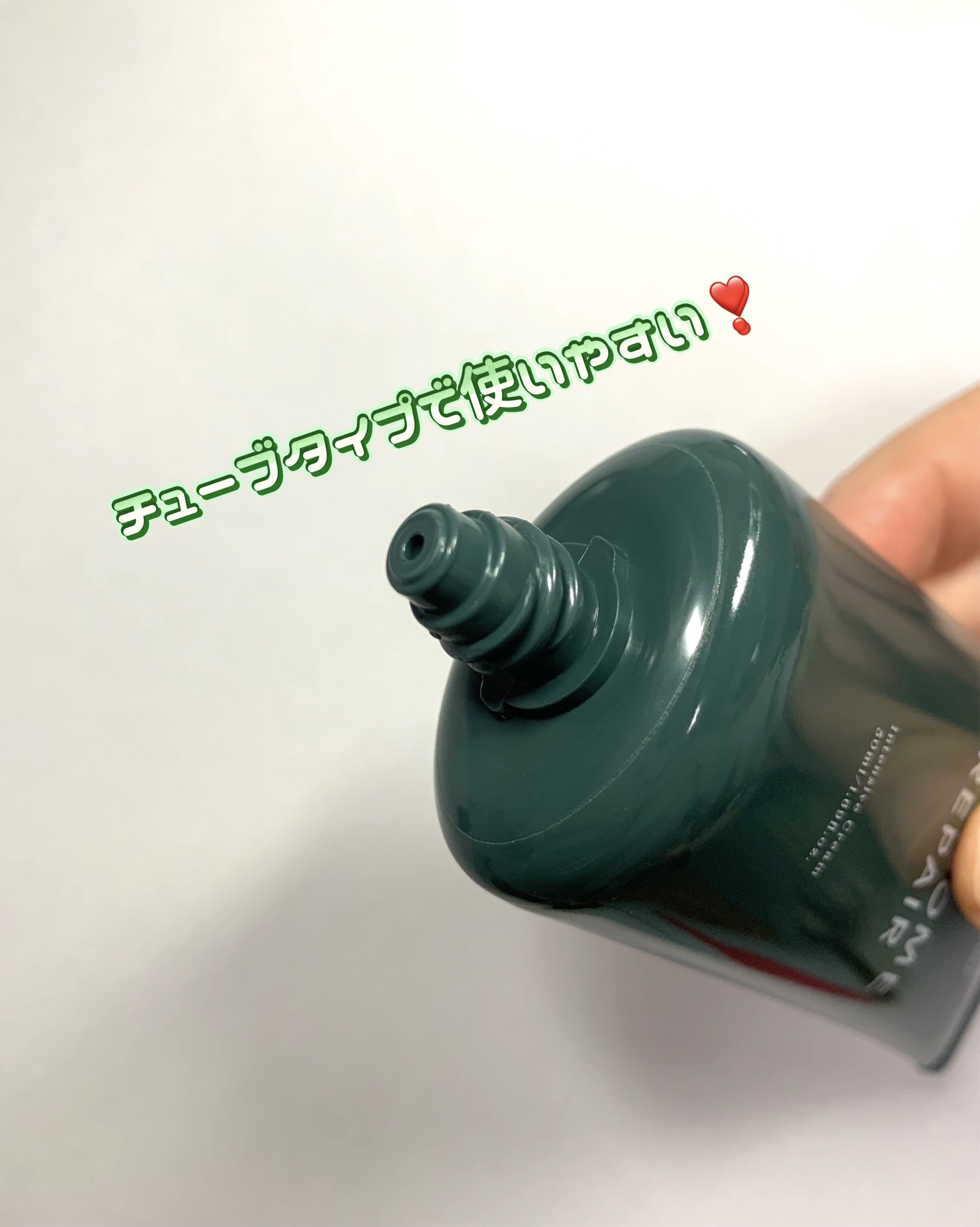 リポソーム リペア インテンシブ クリーム/shaishaishai/フェイスクリームを使ったクチコミ（2枚目）