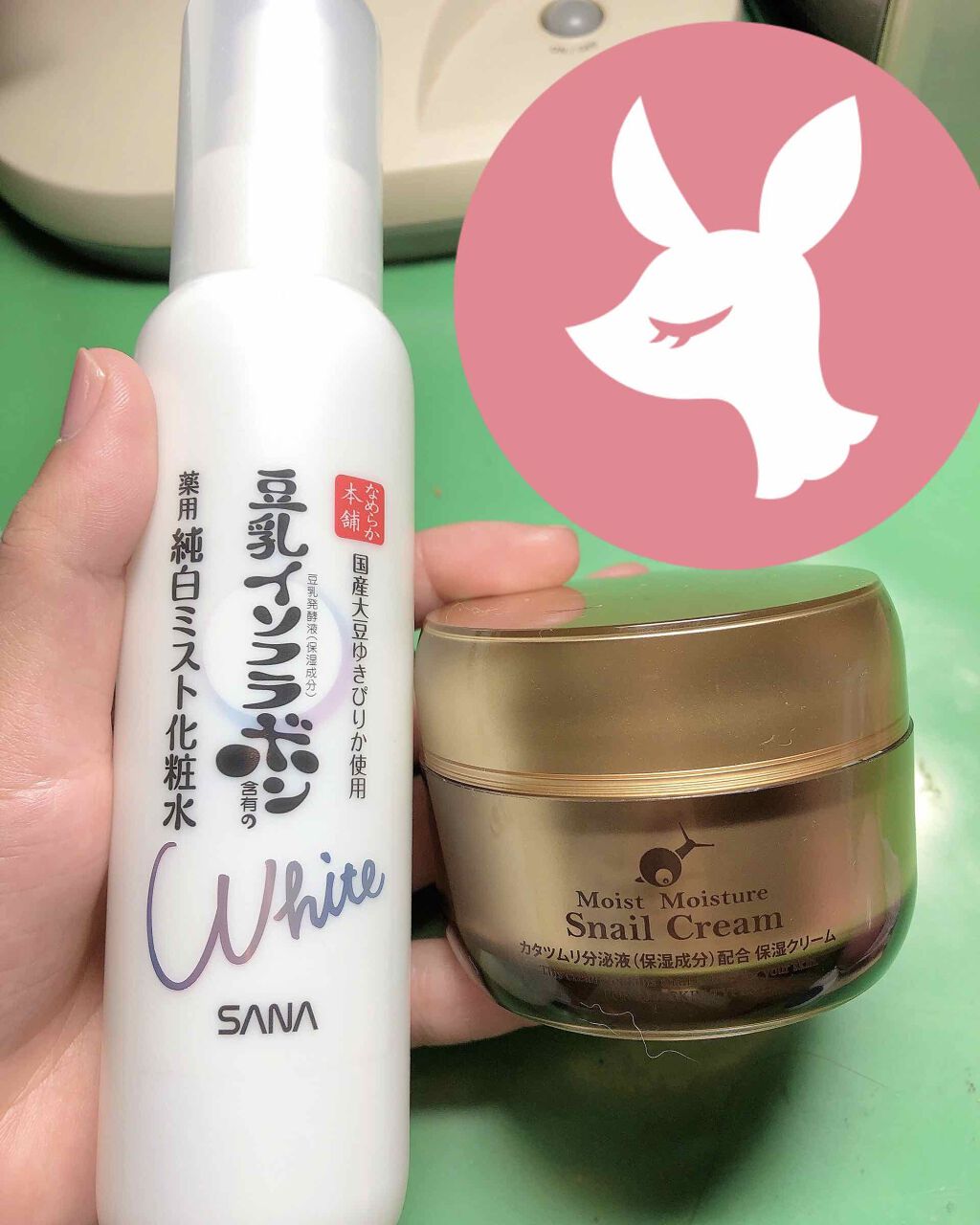 モイストモイスチャークリーム M's one