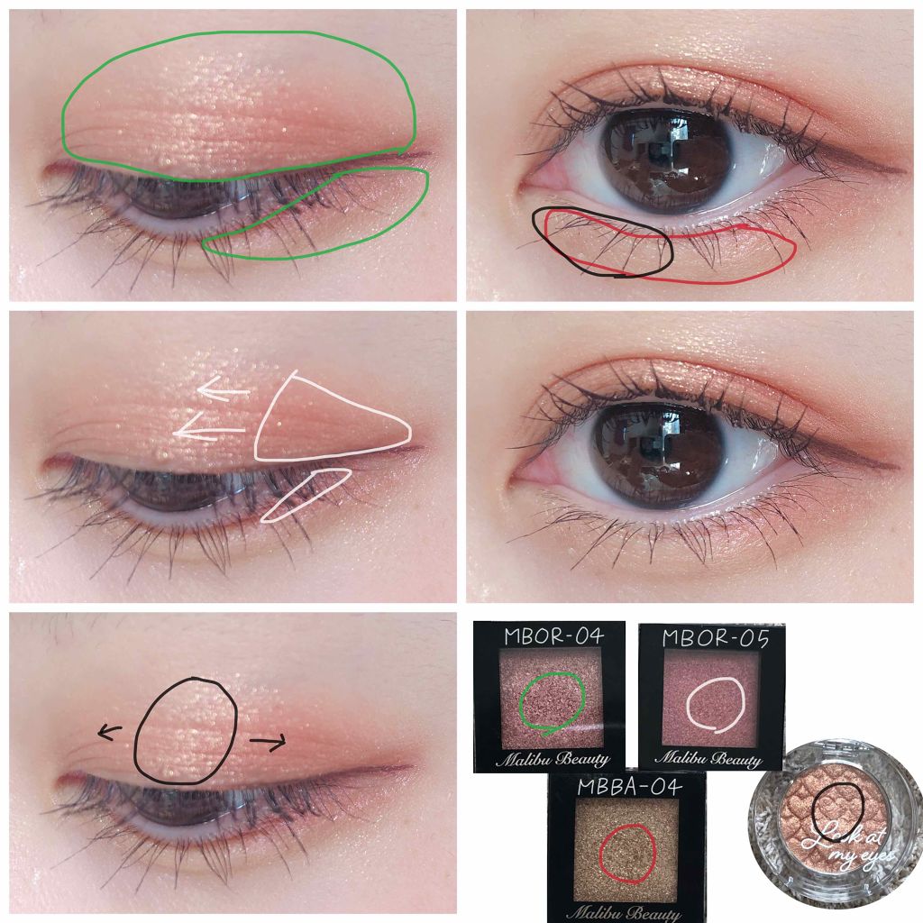 ルックアット マイアイズ/ETUDE/単色アイシャドウを使ったクチコミ(4枚目)