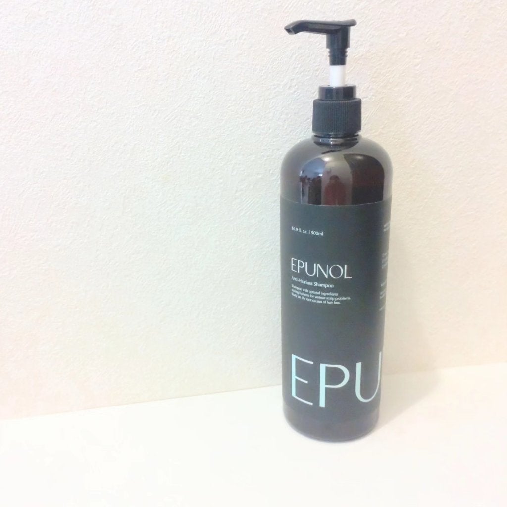 エピュノール育毛シャンプー/Epunol/頭皮ケアを使ったクチコミ(8枚目)