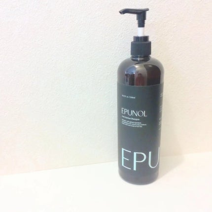 エピュノール育毛シャンプー/Epunol/頭皮ケアを使ったクチコミ(8枚目)