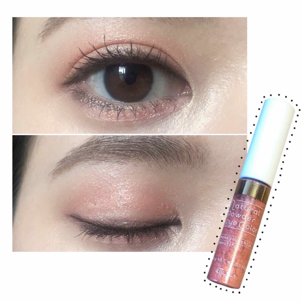 ▶︎フレッシュなオレンジメイク🍊

・・・・・・・・・・・・・・・
エテュセ チップオンアイカラー  サンオレンジ
・・・・・・・・・・・・・・・

初めてチップタイプのアイシャドウを購入。
塗りづらいかな〜？と思ったけどテスターを試した