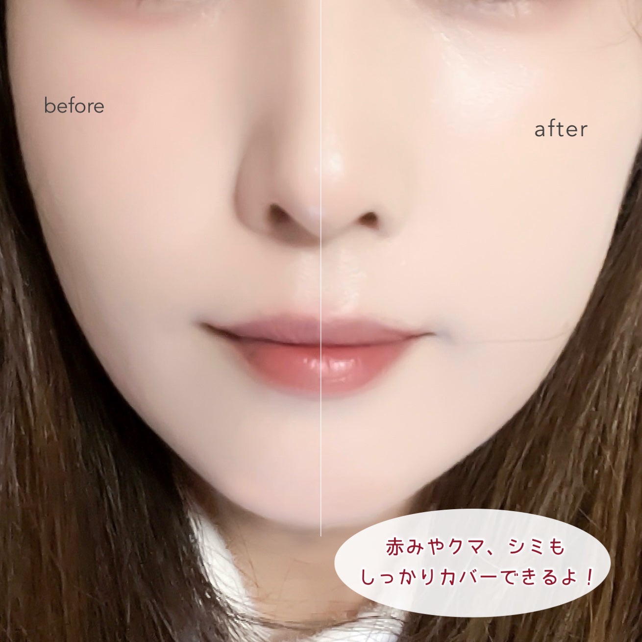 スキンカバーBBクリーム/TFIT/BBクリームを使ったクチコミ(4枚目)