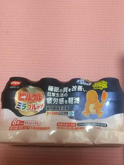ピルクルミラクルケア/日清ヨーク/乳酸菌飲料を使ったクチコミ(1枚目)